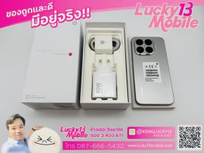 ขาย/แลก MI 15T Pro 12/512GB สี Gray ศูนย์ไทย อายุ 4 วัน ครบยกกล่องพร้อมใบเสร็จ เพียง 15,900 บาท