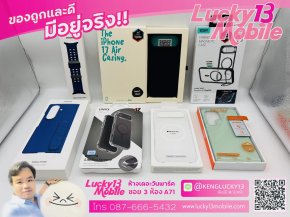 รับชิ้นไหน ทักแชทได้เลยค้าบ ส่ง EMS ฟรีทุกชิ้นจ้า