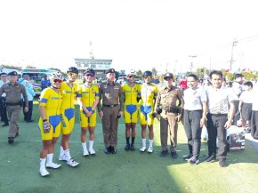 วันที่ 17 ธันวาคม 2568