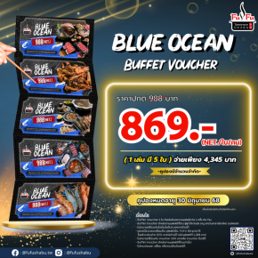 Voucher Blue Ocean 