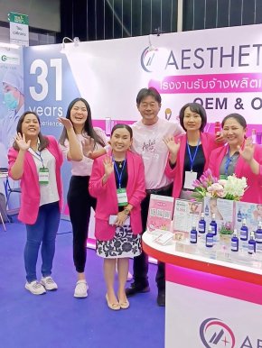 บรรยากาศ Aesthetic Plus ออกบูธงาน TWH Expo 2024