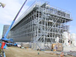 Cooling Tower Structure
