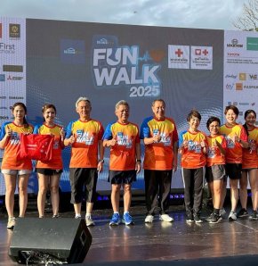หลอดไฟโตชิบา ร่วมกิจกรรม HomePro Fun Walk 2025