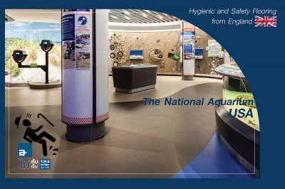 The National Aquarium USA - ALTRO