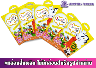 ป้ายบลิสเตอร์