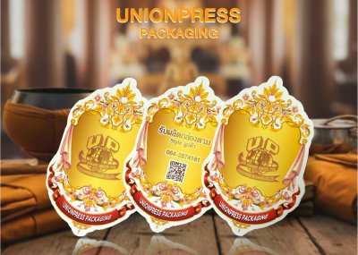 ป้ายร้านพุทธคุณ