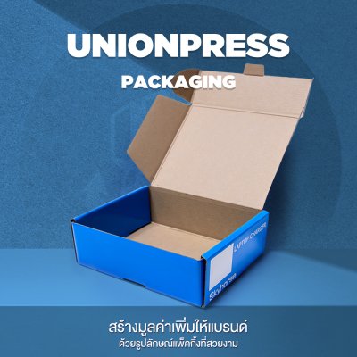 กล่องสายชาจ์