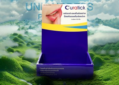 กล่อง Curitick