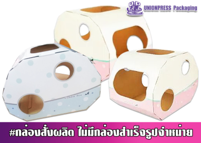 กล่องบ้านแมว