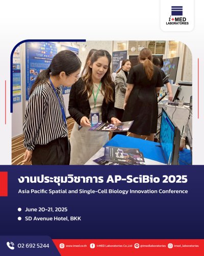A Special Scientific Conference: AP-SciBio2025 — Asia Pacific Spatial and Single-Cell Biology Innovation Conference