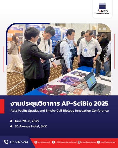 A Special Scientific Conference: AP-SciBio2025 — Asia Pacific Spatial and Single-Cell Biology Innovation Conference