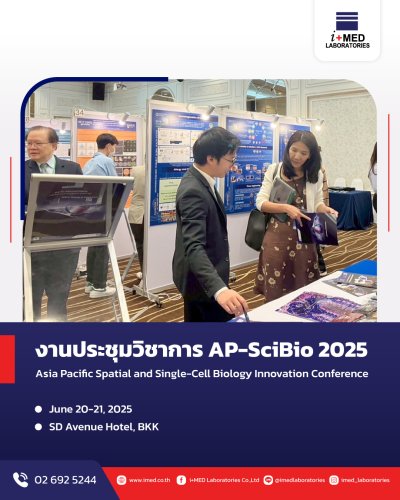 A Special Scientific Conference: AP-SciBio2025 — Asia Pacific Spatial and Single-Cell Biology Innovation Conference