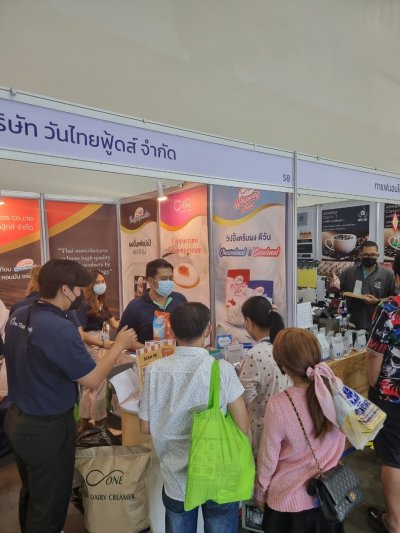 Thailand Coffee Festival 2021