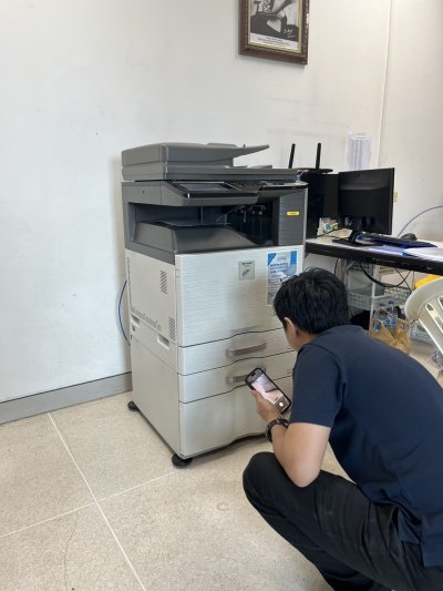 Install MX-2314