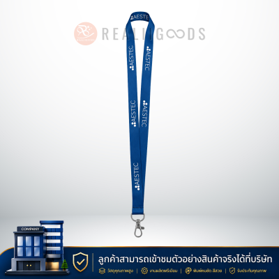 สายคล้องบัตร - สายคล้องคอ