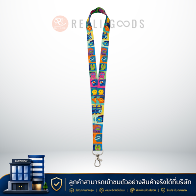 สายคล้องบัตร - สายคล้องคอ