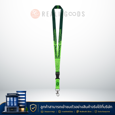 สายคล้องบัตร - สายคล้องคอ