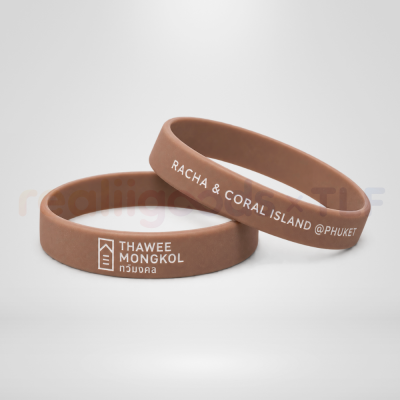 ริสแบนด์ซิลิโคน - Silicone Wristband