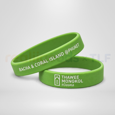 ริสแบนด์ซิลิโคน - Silicone Wristband