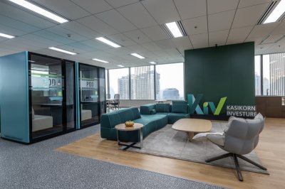 KIV Office