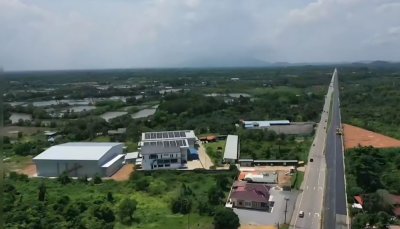 Factory