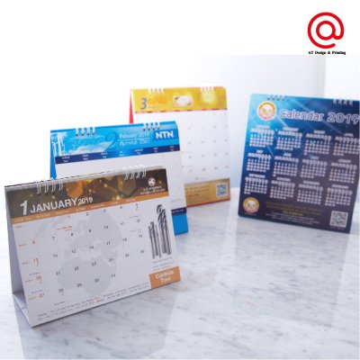 AlbumCarlendar