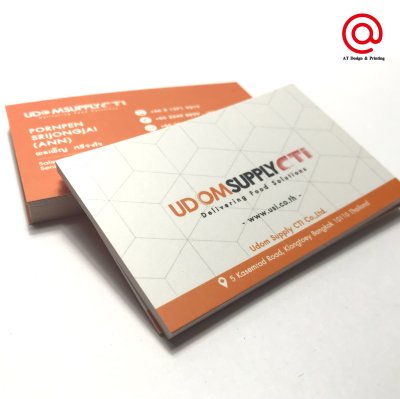 NameCard