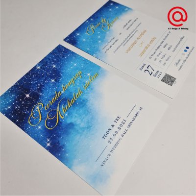 AlbumWeddingCard