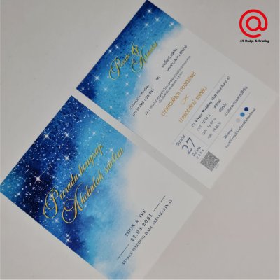 AlbumWeddingCard