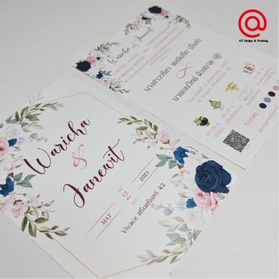 AlbumWeddingCard