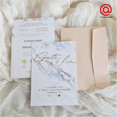 AlbumWeddingCard