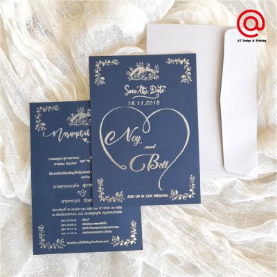 AlbumWeddingCard