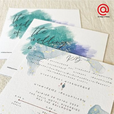 AlbumWeddingCard