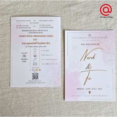 AlbumWeddingCard