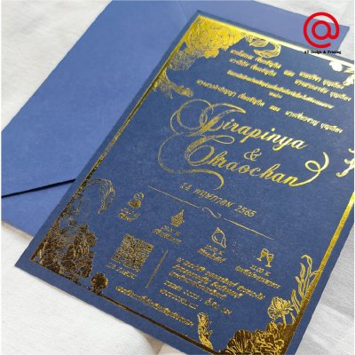 AlbumWeddingCard