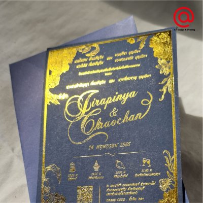 AlbumWeddingCard