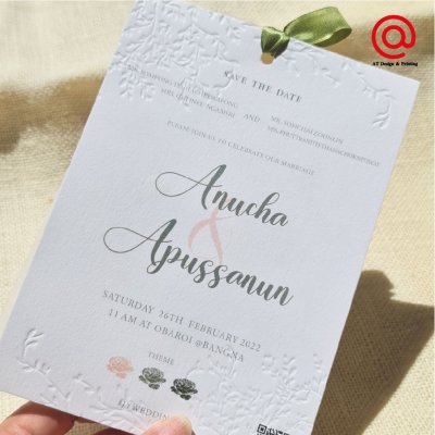 AlbumWeddingCard