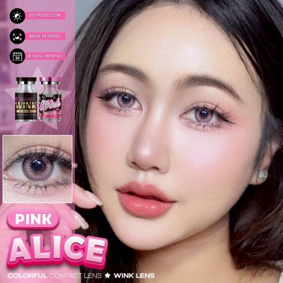Wink-pink