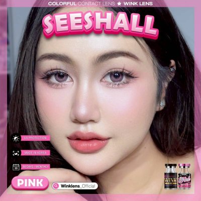 Wink-pink