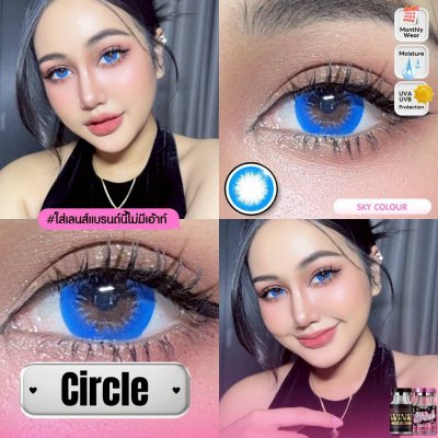 Wink-blue