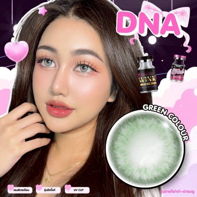 Wink-green