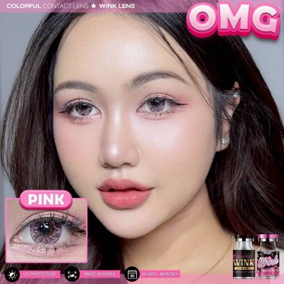 Wink-pink