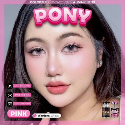 Wink-pink