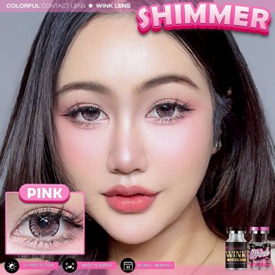 Wink-pink