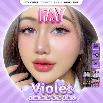 Wink-violet