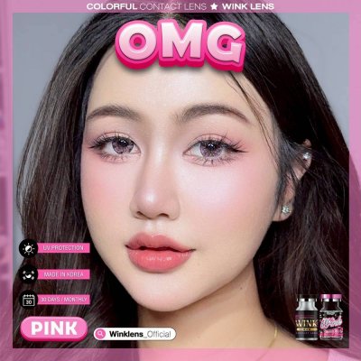 Wink-pink