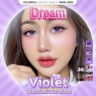 Wink-violet
