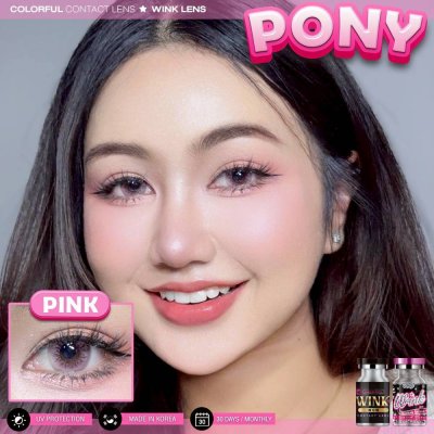 Wink-pink