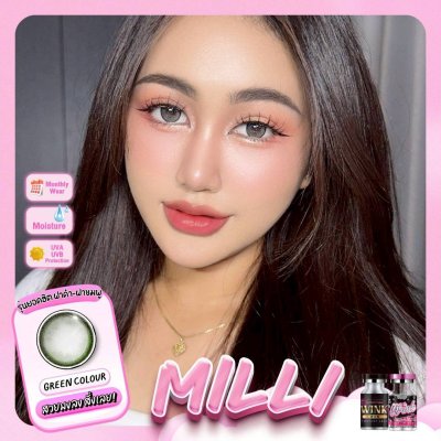 Wink-green