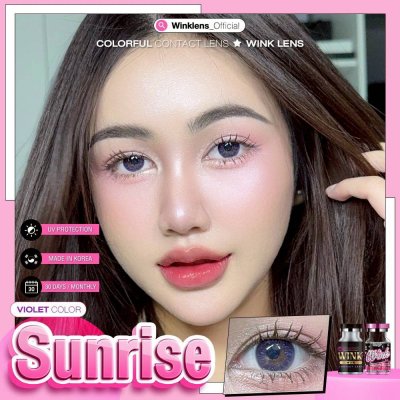 Wink-violet